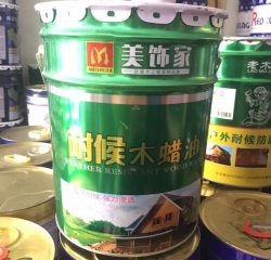 江西木蠟油